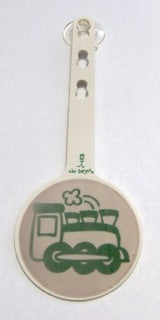Wee Target Train